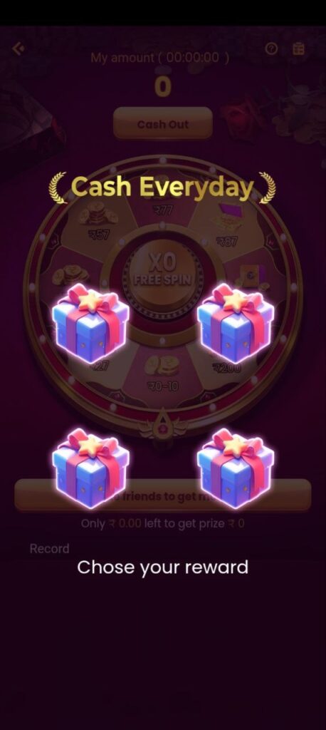 VONO GAME