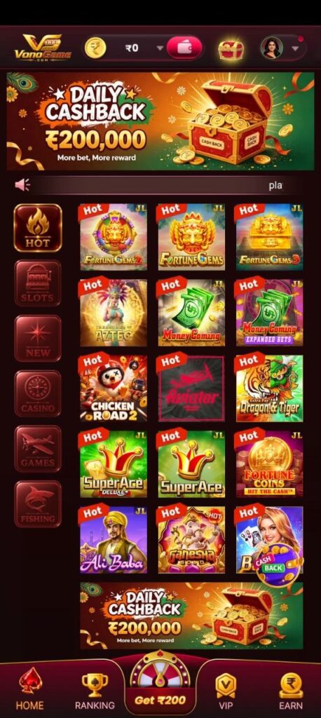 VONO GAME